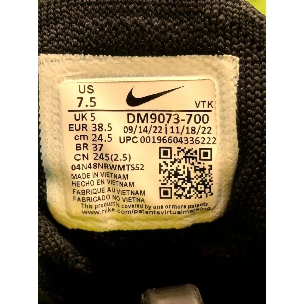 Nike air max